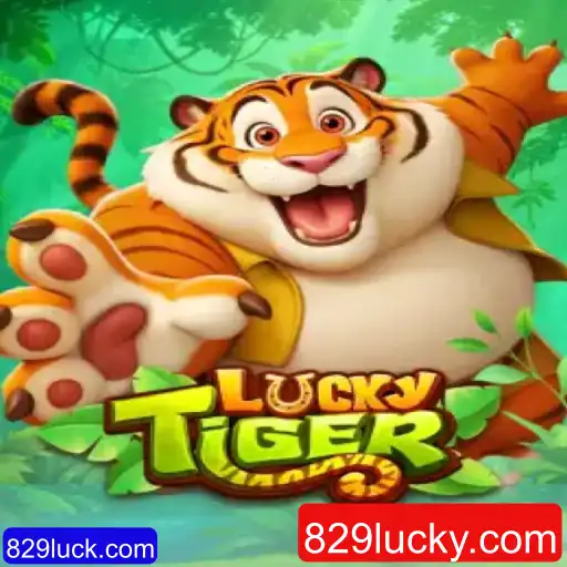 Explorando o Fascinante Mundo de LuckyTiger