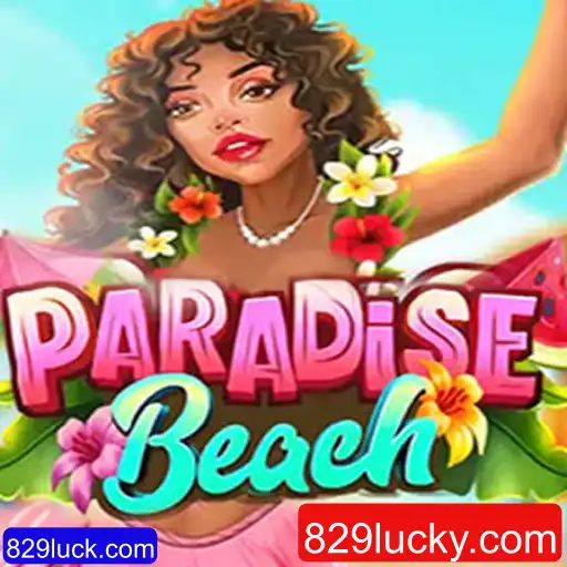 Descubra a Aventura de ParadiseBeach: O Novo Jogo de Estratégia do 829luck.com
