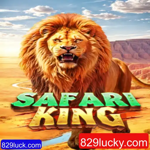 Descubra o Mundo de Aventuras e Desafios no Jogo SafariKing