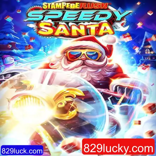 StempedeRushSpeedy: A Nova Sensação dos Jogos de Estratégia